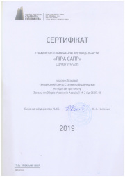 ������� ���������� "���������� ����� ��������� �������������"