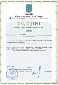 ������������� � ����������� ���������� ����� �� �� �����