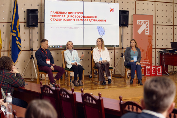 HR Brands  :  & STUD-POINT