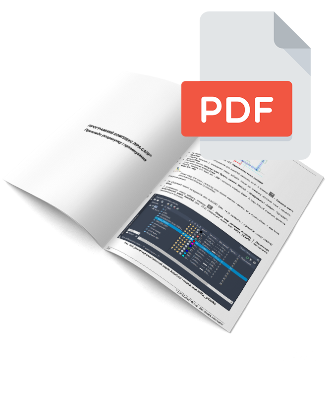 ˲���-���� �������� ���������� �� ������������